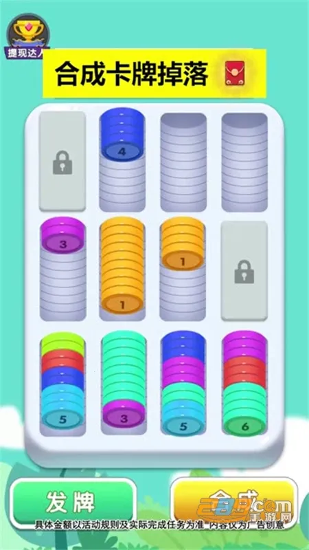 ��ѹ���ֺ����v1.0.3 ��Ѱ�