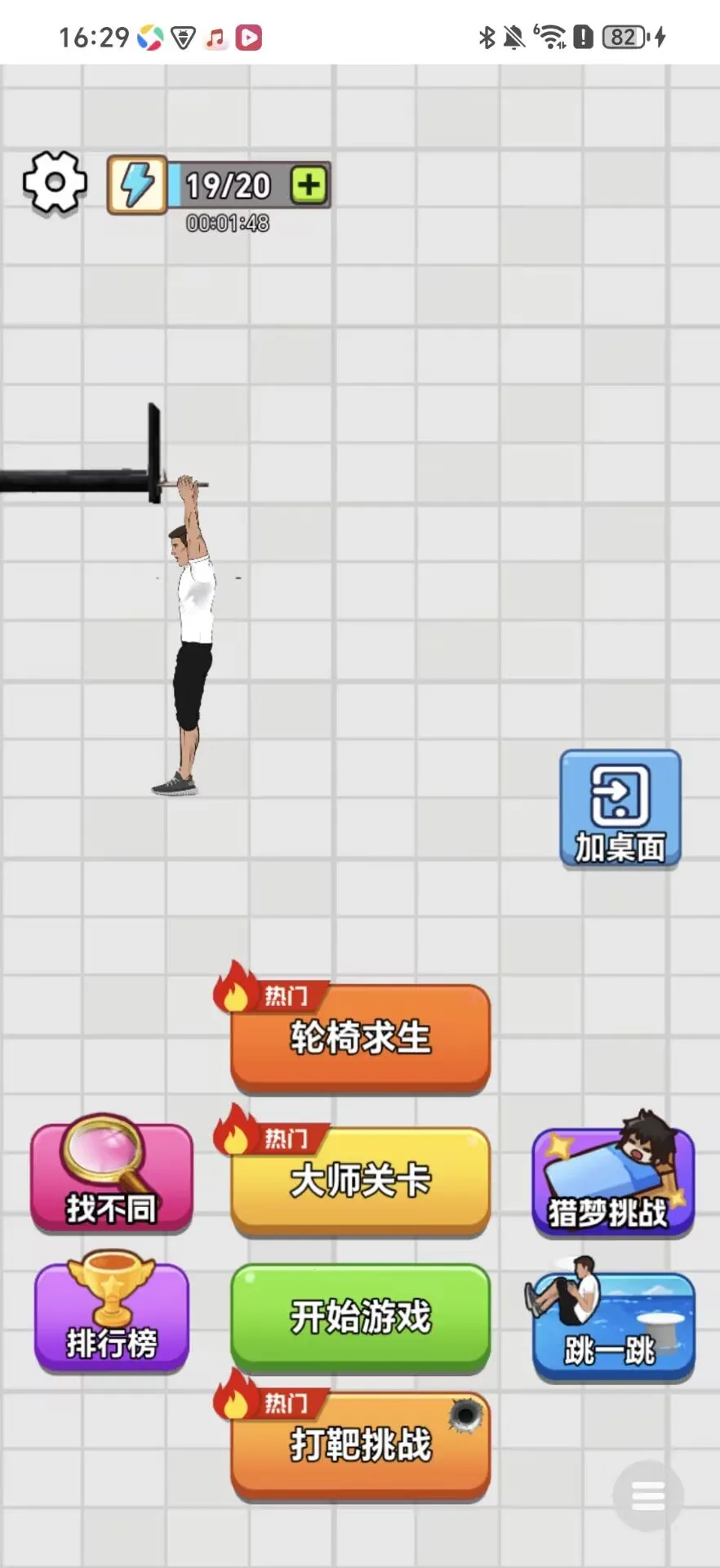 ��ѹ���ֺ����v1.0.3 ��Ѱ�