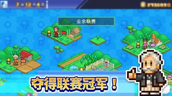 �����ȳ���������˼���ò˵�v1.4.4 �ٷ�����