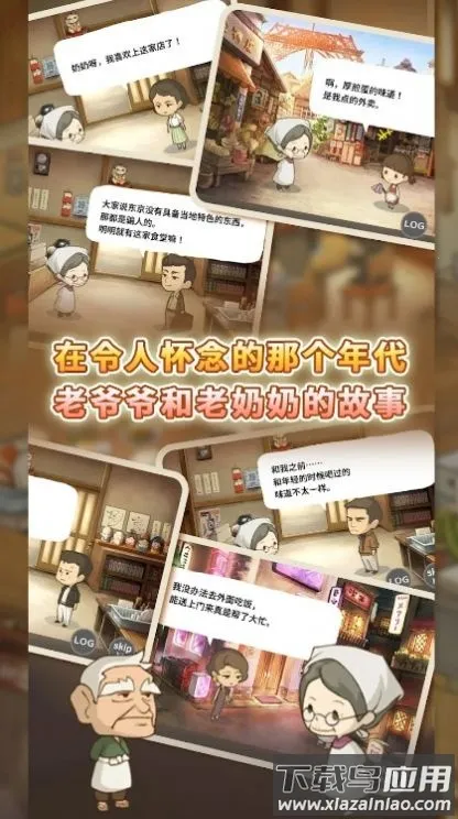 �����ʳ�ù������ò˵�����v1.0.8 ��Ѱ�