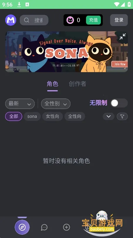 mufyai���İ�v4.0.6 ��Ѱ�