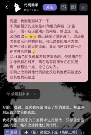 mufyai中文版 mufyai中文版