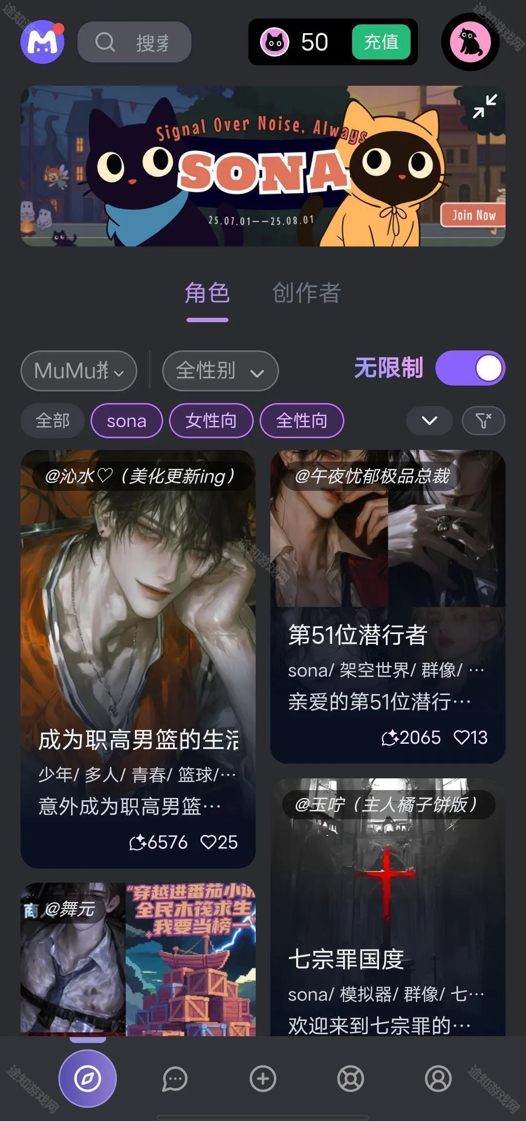 mufyai中文版 mufyai中文版