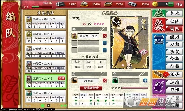 �������������ֻ���v2.0.42 ��Ѱ�