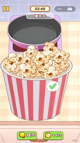 �Ҹ�С��ʦ�ƽ�����޽��v1.0.0.0 ��׿��