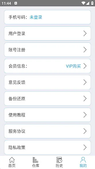 �����Ż���ʦ�ƽ��