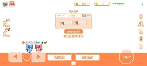 ��è�ɶ�2026���°汾