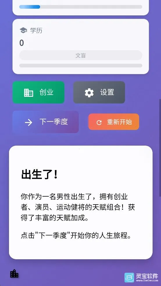 ����ģ�����ƽ������ȫ���޹��