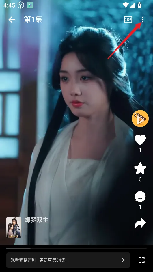 ��Ƭ�糡���ذ�׿��