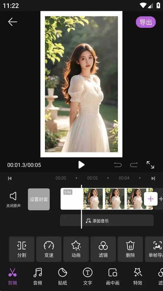 tibni���ʰ�����v1.0.0 �ֻ���