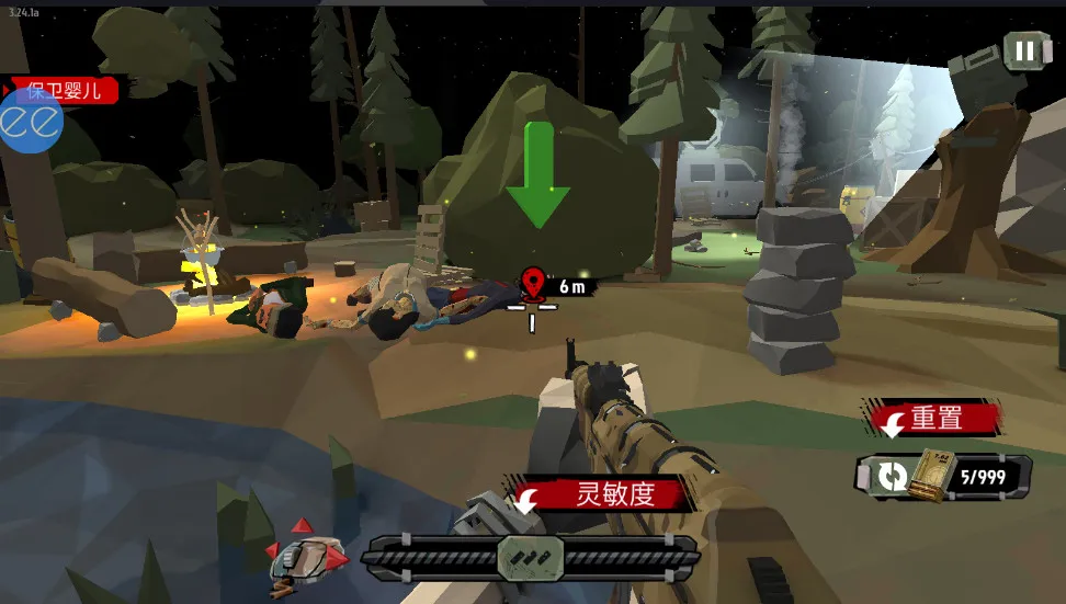 ��ʬ2����������Դ�ƽ������v3.45.0 ��׿��