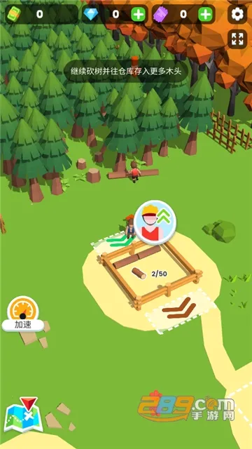 ССľ����2����v2.0.8 �ֻ���