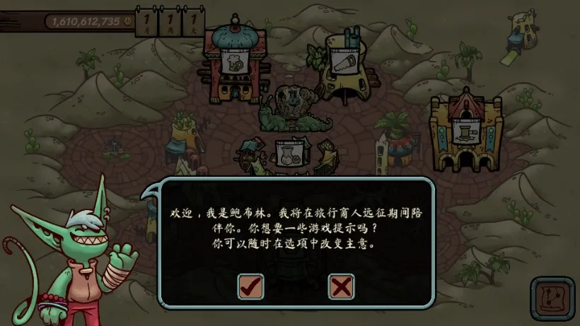 �������������ֻ���v1.003 ��Ѱ�