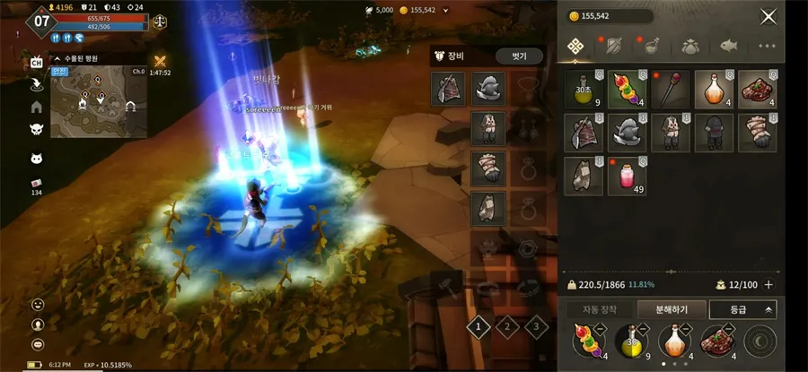 �¹���ʦ��������2026���°汾v1.0.118 ��׿��