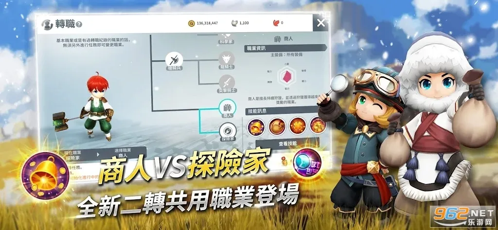 �¹���ʦ��������2026���°汾v1.0.118 ��׿��