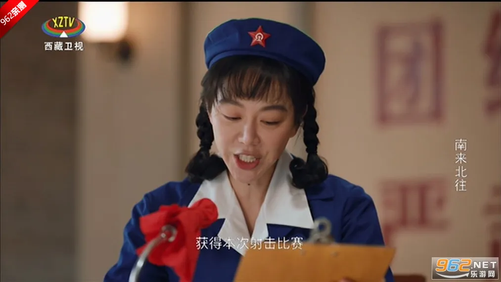 webview����iOS��v1.10.7 ��׿��