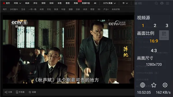 webview����iOS��v1.10.7 ��׿��