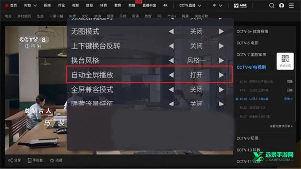 webview����iOS��