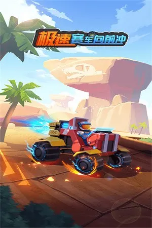 ����������ǰ�帨���˵�v1.0.2 �ٷ�����