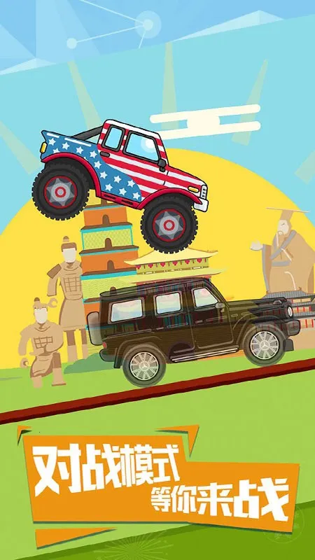 ����������ǰ�帨���˵�v1.0.2 �ٷ�����