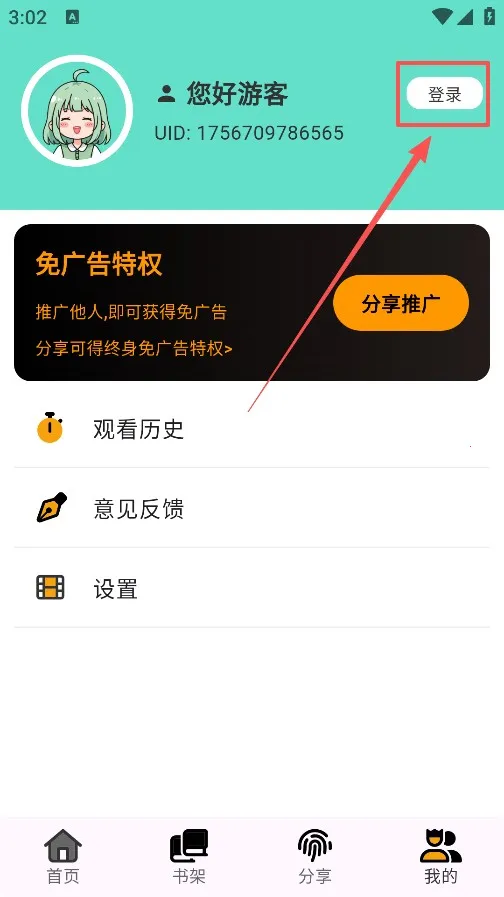 �������������°�����