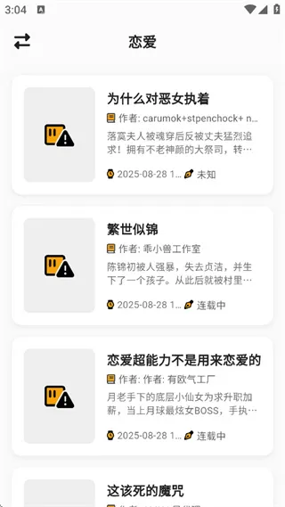 �������������°�����