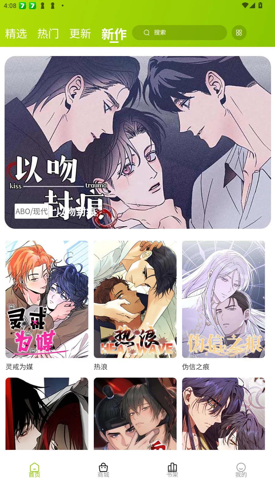 ������������