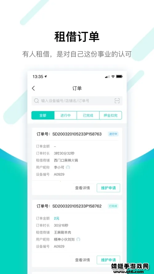 ��â�ϻ���2026�ٷ�����