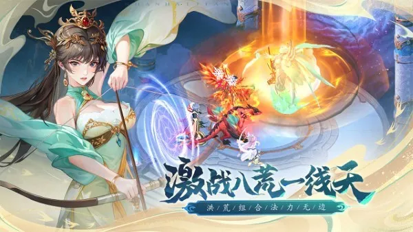 ɽ����;(�����һ�����)v1.0.0 ��Ѱ�