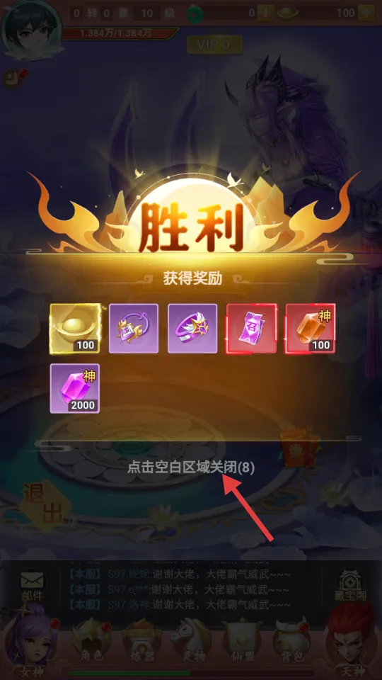 ɽ����;(�����һ�����)