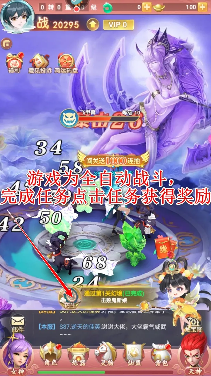 ɽ����;(�����һ�����)