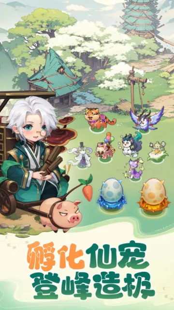 ɽ����;(�����һ�����)