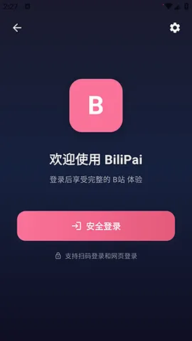 BiliPai(Bվ����������)v5.0.2 ��Ѱ�
