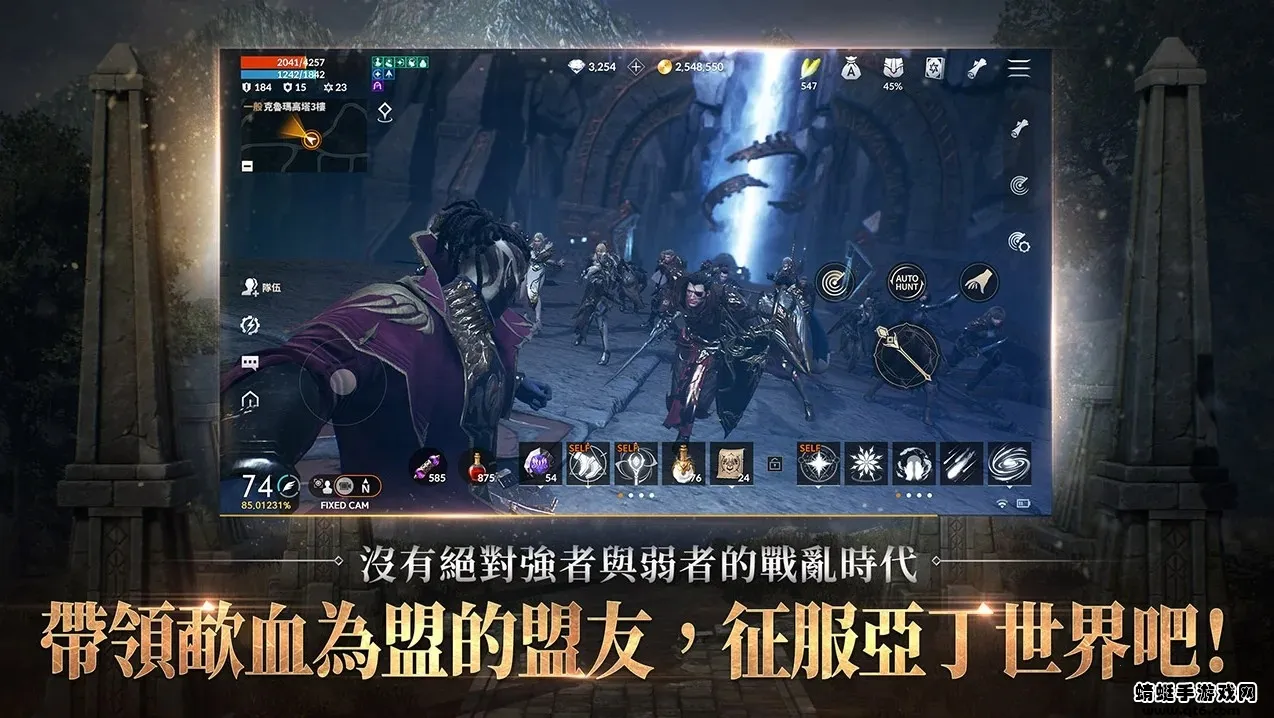 ����2M(����2M��Ϸ��ɫ)v2.2.14 �ֻ���