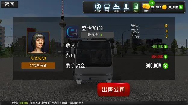 ������ʻ��Ϸv1.5.1 ��Ѱ�