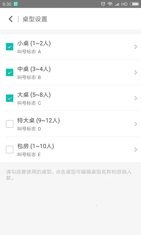 �����Ŷ�2026�ٷ����°汾v4.9.7.2 ��Ѱ�