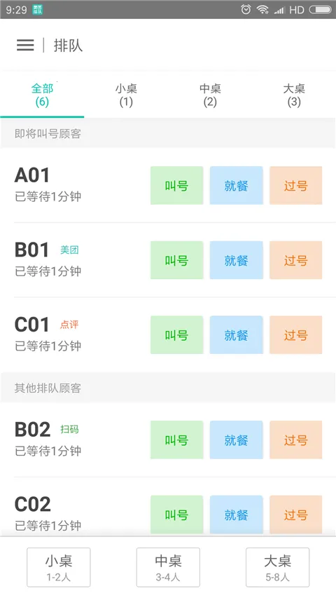 �����Ŷ�2026�ٷ����°汾