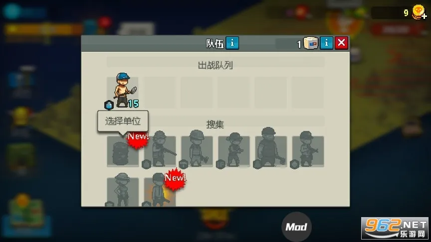 ����ͻΧ��ʬս������v4.3.0 �ֻ���