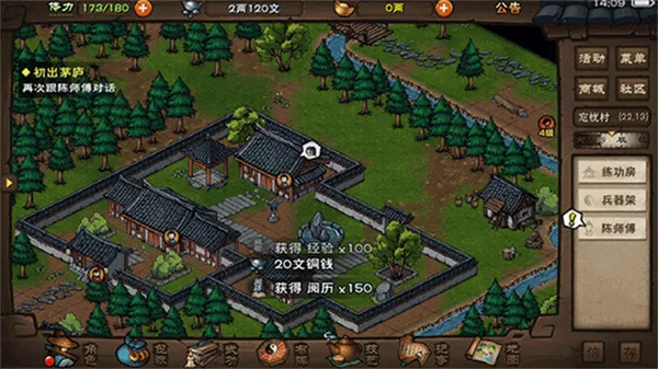 ���꽭��2026���ذ�װv1.124.62472 �ֻ���