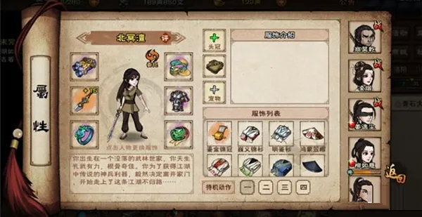 ���꽭��2026���ذ�װ