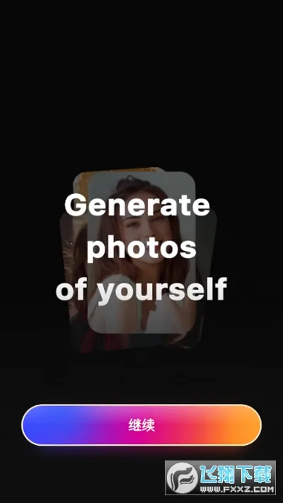 selfieu�ƽ������v8.5.1 �ٷ�����