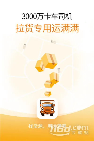 ������˾��2026�ٷ�����