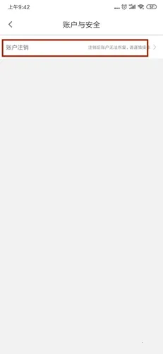 ������˾��2026�ٷ�����