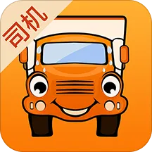 ������˾��2026�ٷ�����v10.7.2.0 �ٷ�����