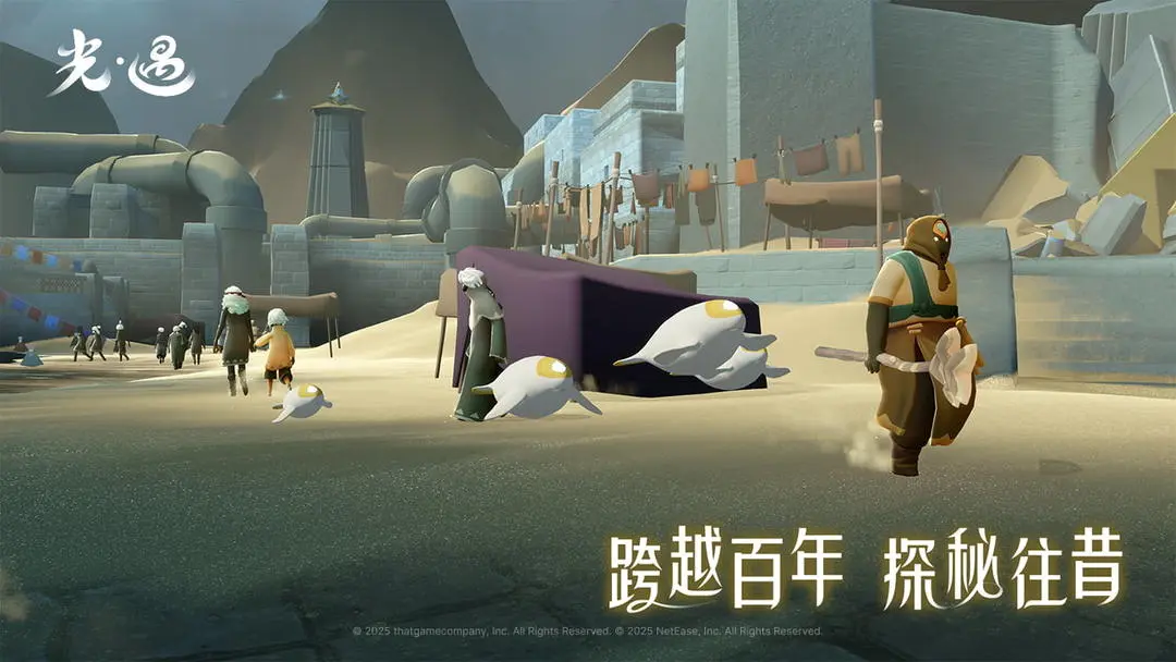 ����2026�ٷ�����v0.14.8 ��Ѱ�