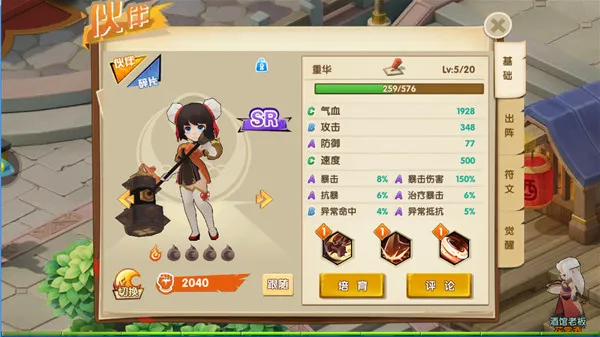 ����о�2026���ذ�װ