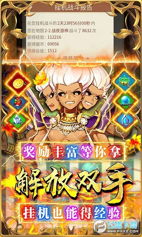 �´�Ů����2026���ذ�װv1.0.0 �ٷ�����