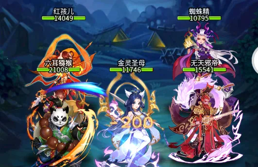 勇闯女儿国2026下载安装 勇闯女儿国2026下载安装