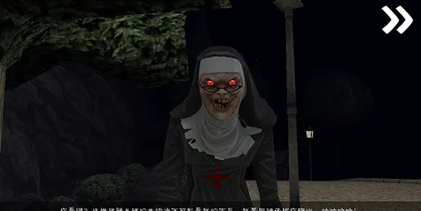 恐怖冰淇淋8最终章黑客模组下载 恐怖冰淇淋8最终章黑客模组下载