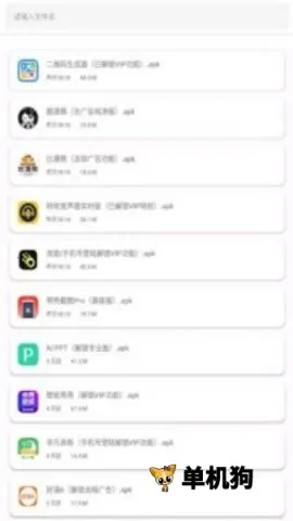 青柠2026官方正版 青柠2026官方正版